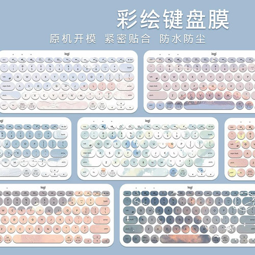 适用罗技专用彩绘键盘膜保护膜