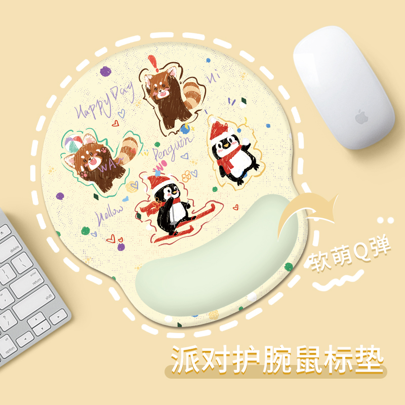 萌宠动物派对护腕鼠标垫女办公滑鼠垫ins手腕垫卡通硅胶键盘手托