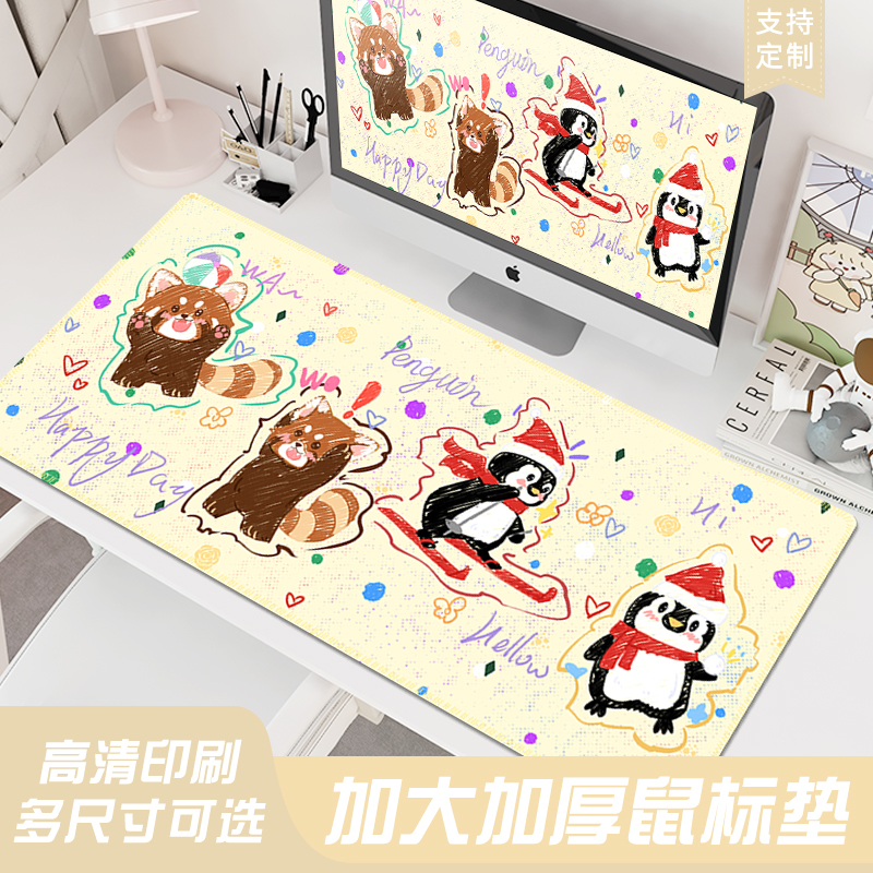 萌趣动物派对鼠标垫创意风电脑办公室桌垫男女生超大号键盘书桌垫