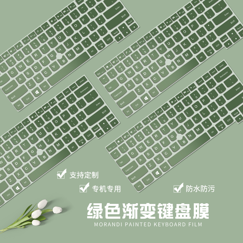 适用华为MateBookD14荣耀笔记本X16/14可爱卡通彩绘膜联想Y7000小新Pro14华硕天选6Pro机械革命全覆盖保护膜