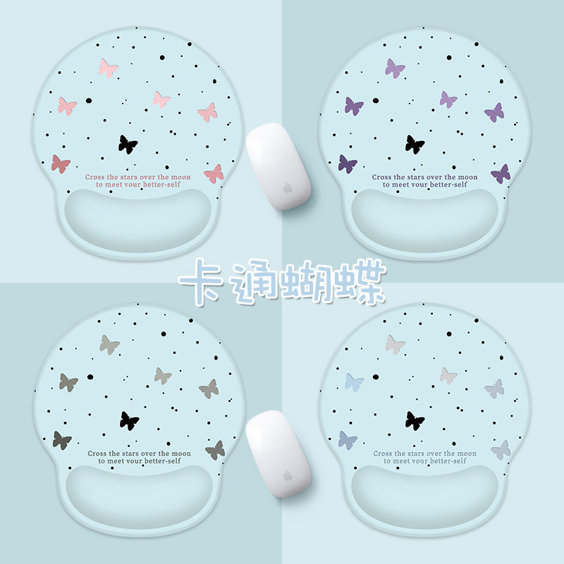 护腕鼠标垫键盘手托腕托防鼠标手