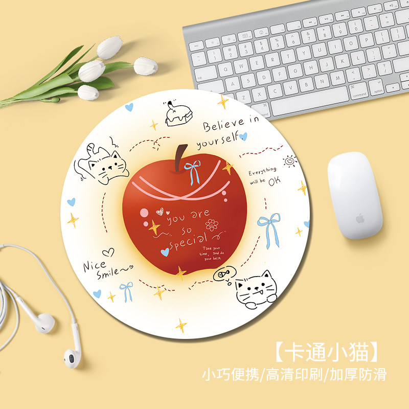 简约小猫鼠标垫电脑办公垫打工职场男女生可爱笔记本键盘圆桌面垫,电脑硬件/显示器/电脑周边,鼠标垫/贴/腕垫,淘宝优惠券,粉丝福利购,淘宝优惠卷