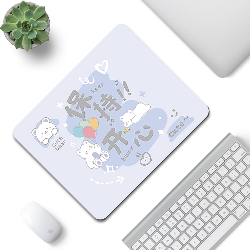 创意2025文字鼠标垫男女生办公笔记本电脑键盘垫卡通可定制防滑垫
