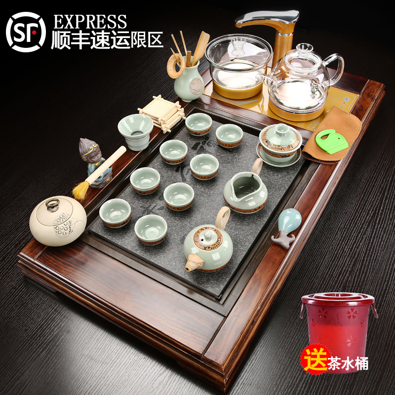 家用简约四合一体电磁炉全自动实木茶托盘茶海功夫茶具套装茶台