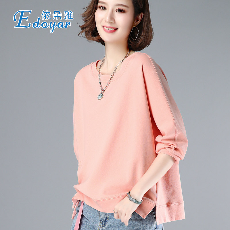 休闲上衣服2020新款秋装打底衫百搭春秋衣外穿宽松纯棉长袖T恤女