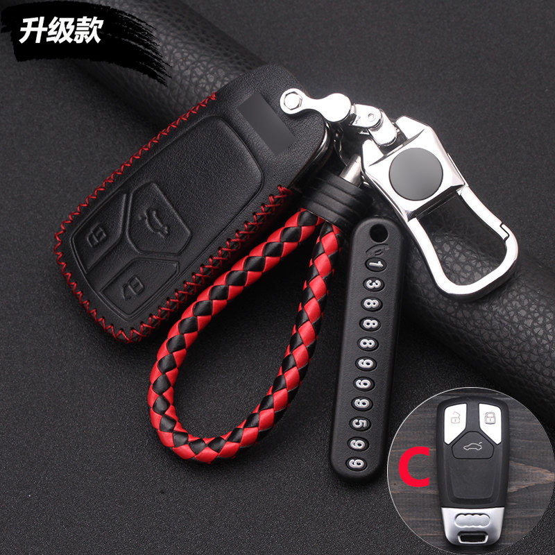 适用奥迪钥匙包汽车真皮套扣