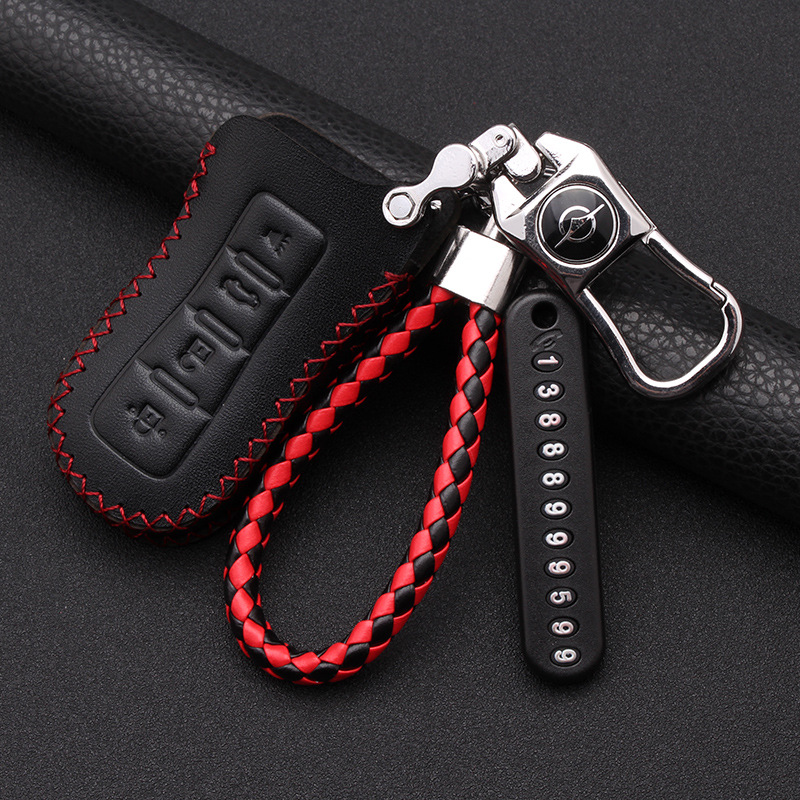 海马8s汽车真皮钥匙包钥匙套