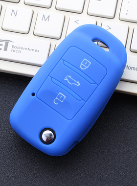 长安老款CS55逸动CS35睿骋CC/CS75悦翔V7/CS15汽车硅胶钥匙包套扣