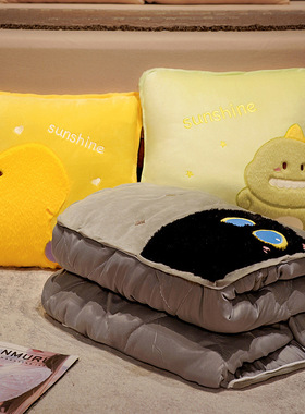 抱枕被子两用加厚毛毯办公室午睡抱枕二合一折叠被汽车用枕头可爱