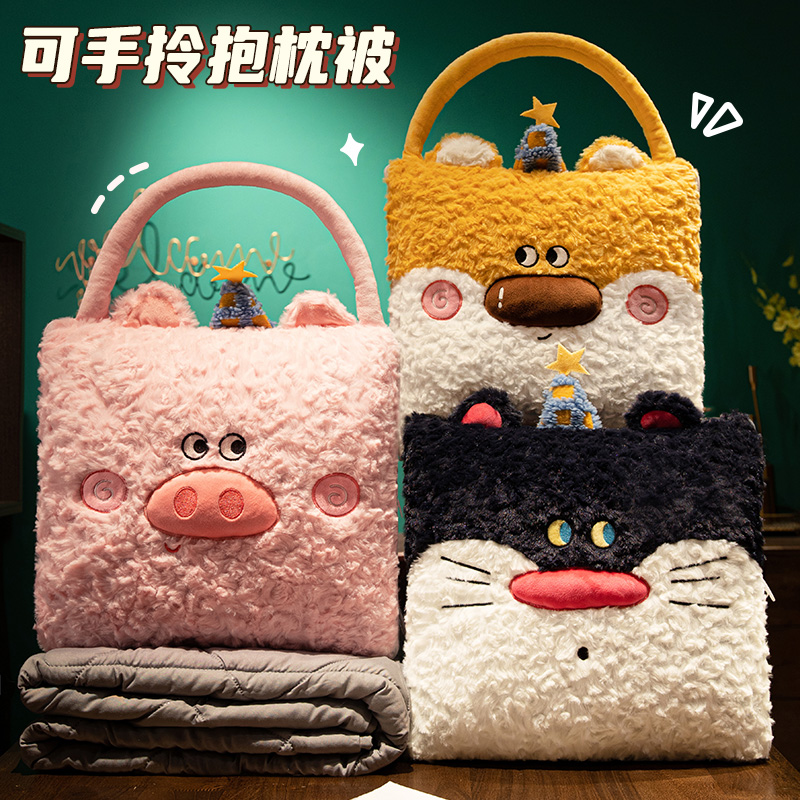 抱枕被子两用加厚办公室午睡枕头