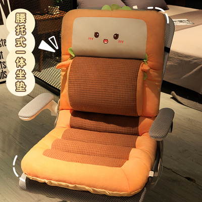 坐垫办公室久坐靠背一体护腰靠垫