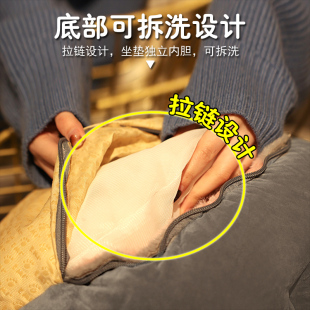 可爱懒人坐O墩卧室家用屁股软垫 榻榻米坐垫靠背一体地上蒲团日式