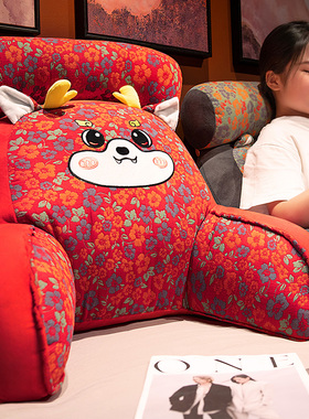 床头靠垫软包沙发抱枕宿舍座椅护腰靠枕大靠背床上看书孕妇枕定制