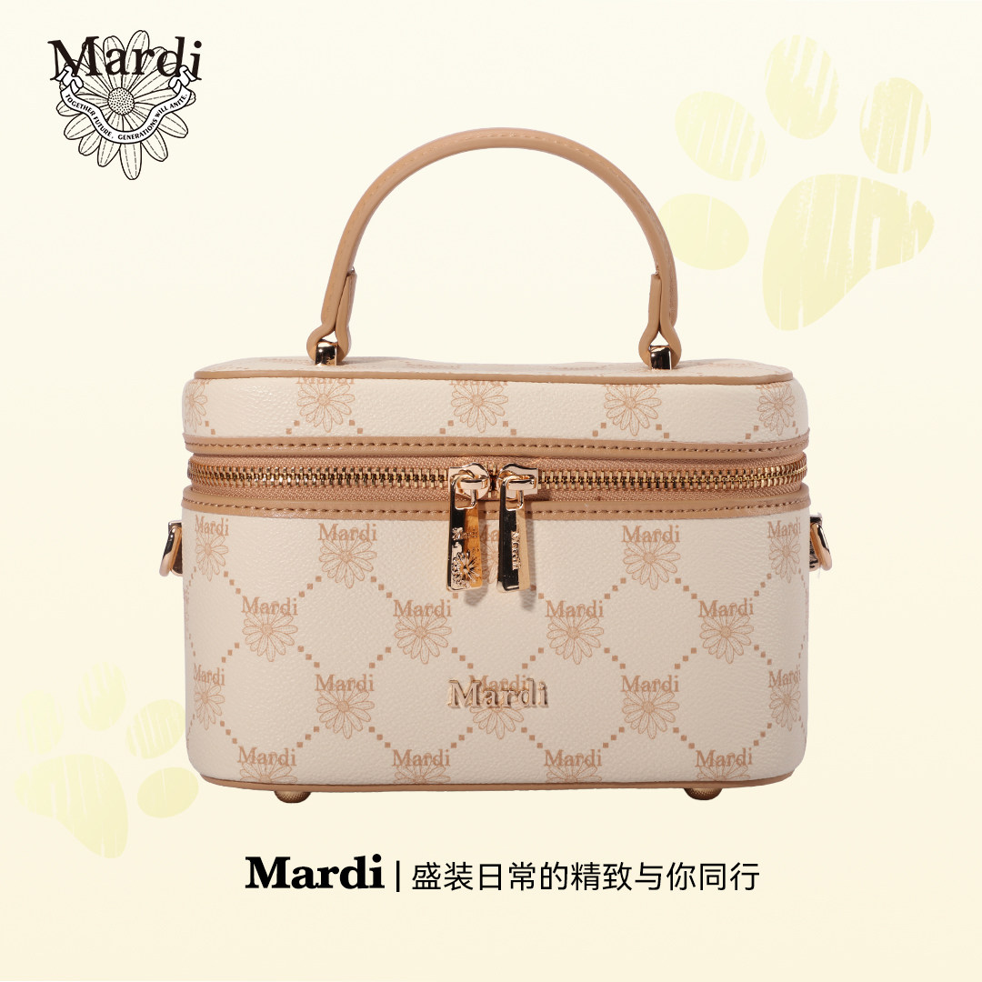 【MARDI官方】新款手提斜挎包女士小雏菊通勤化妆小方包精致百搭