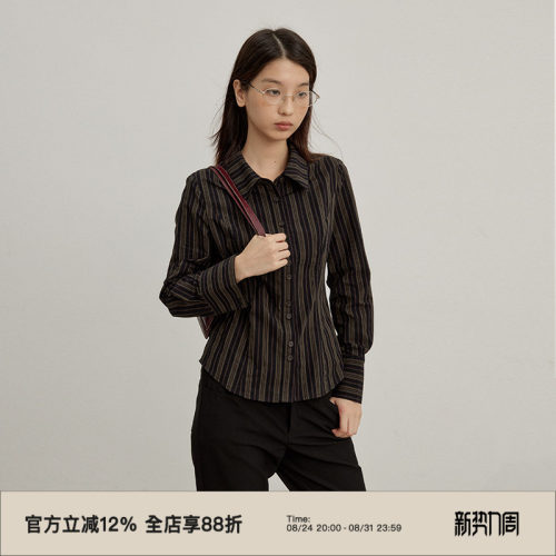 omont蛋挞家修身收腰长袖衬衫