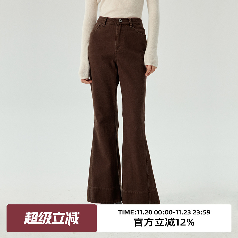 omont蛋挞家喇叭长裤高腰