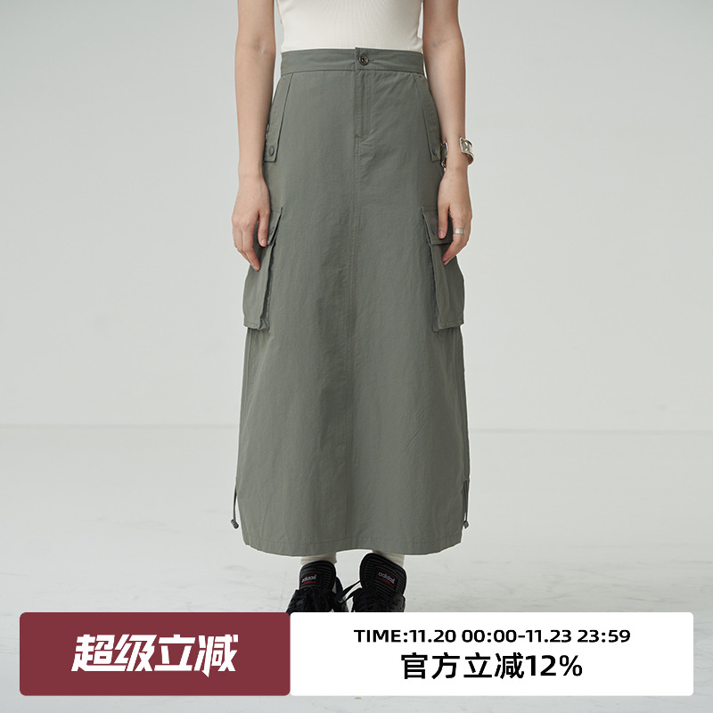 omont蛋挞家中长款H版型休闲