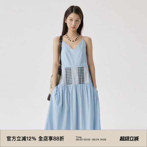 omont蛋挞家复古小A型