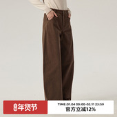 复古纯棉宽松休闲裤 子春季 高腰显瘦阔腿香蕉裤 omont蛋挞家 长裤