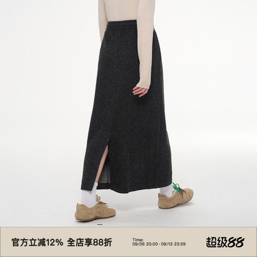 复古毛呢松紧腰直筒半身裙