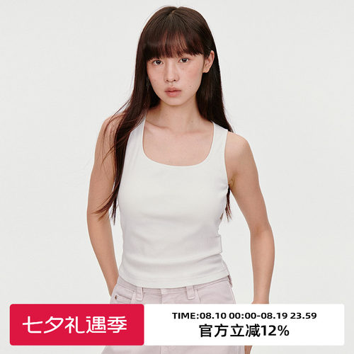 胸垫一体/背心吊带上衣