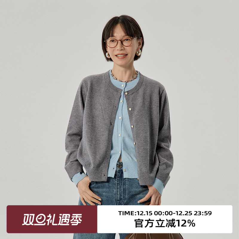 omont蛋挞家假两件圆领针织开衫