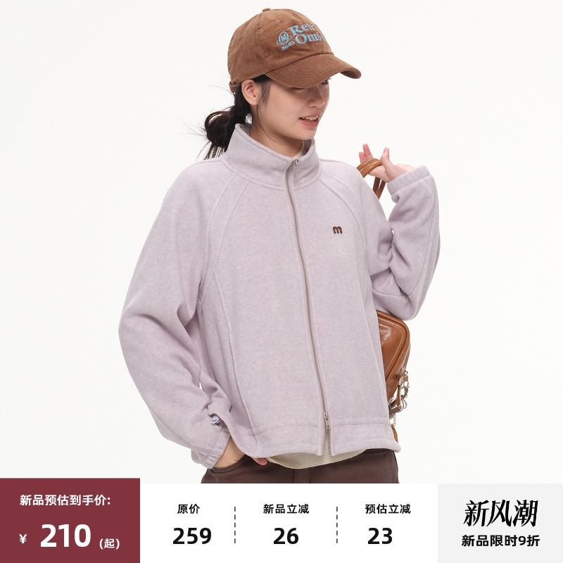 复古立领拉链宽松休闲卫衣外套