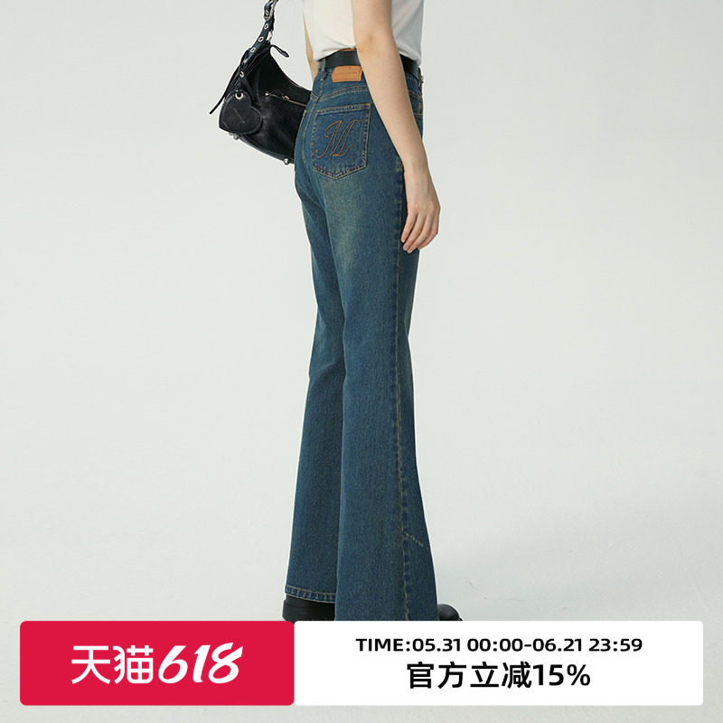 omont蛋挞家 美式复古微喇牛仔裤女新款高腰显瘦喇叭裤子
