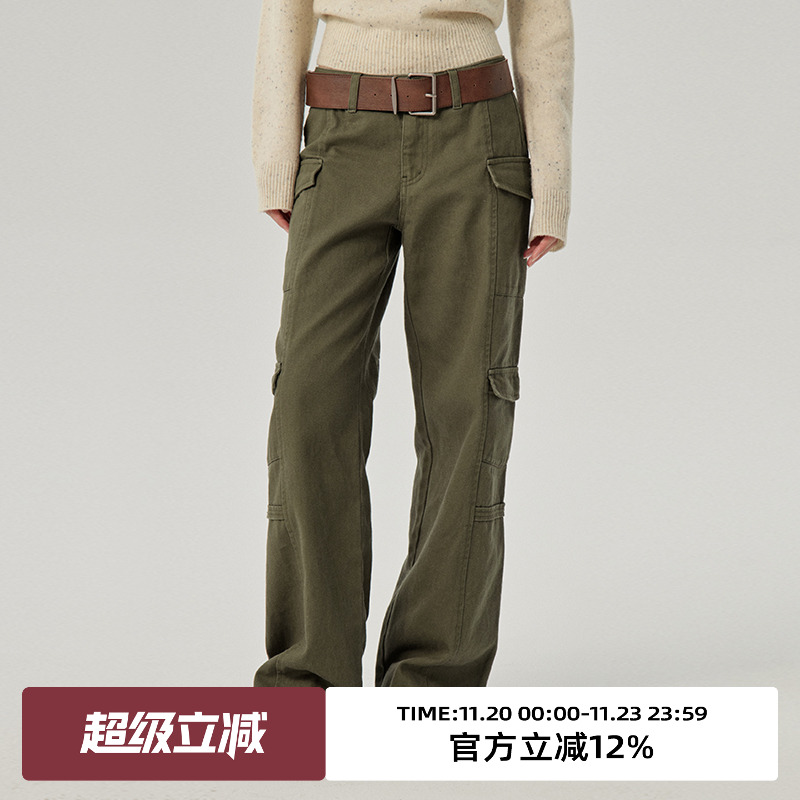 omont蛋挞家中低腰长裤休闲裤