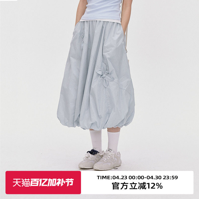 omont蛋挞家 立体花朵设计花苞半身裙春秋季高腰显瘦蓬蓬中长裙