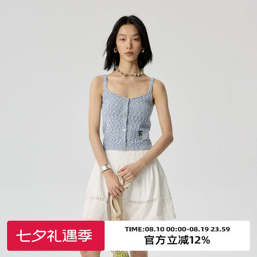 omont蛋挞家刺绣吊带背心