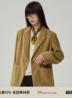 omont蛋挞家常规长袖西装