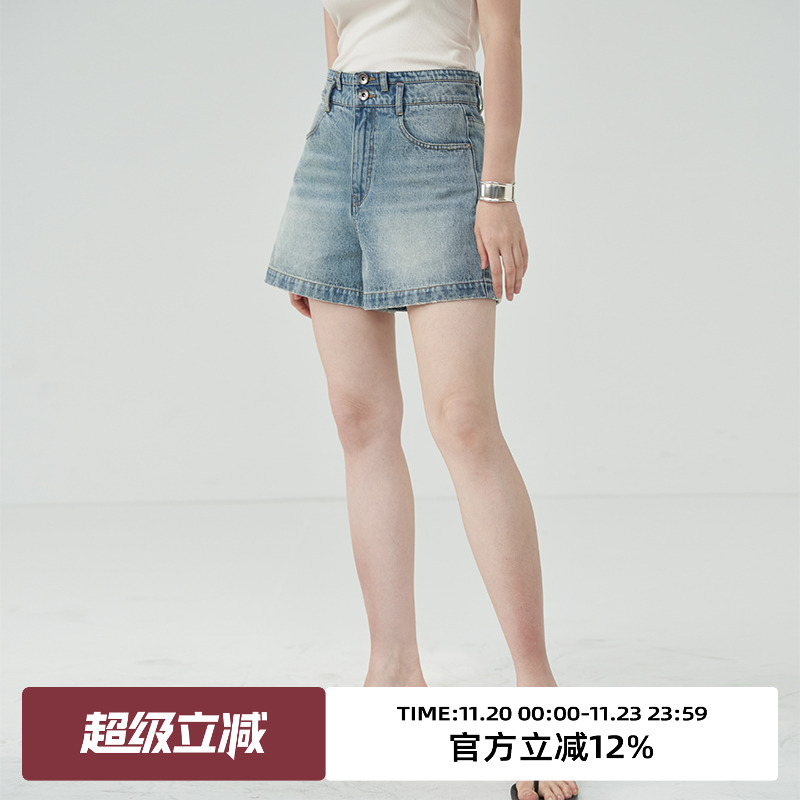 omont蛋挞家磨边短款高腰