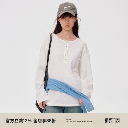 亨利领/宽松慵懒长袖T恤