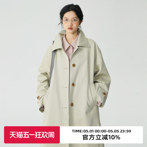 复古宽松休闲高级感中长款外套