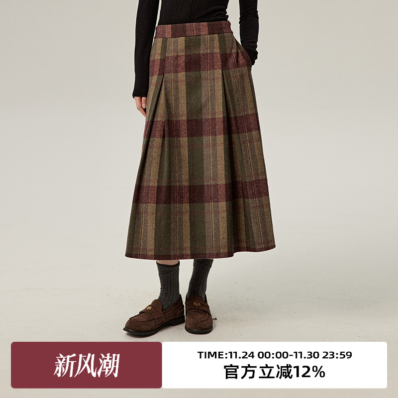 omont蛋挞家中长半身裙