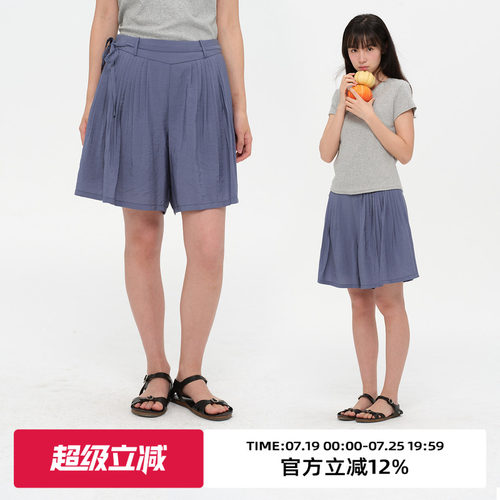 复古压褶设计感高腰休闲短裤