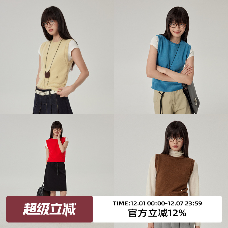 omont蛋挞家圆领针织马甲