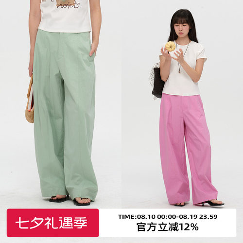 复古高腰立体廓形休闲裤