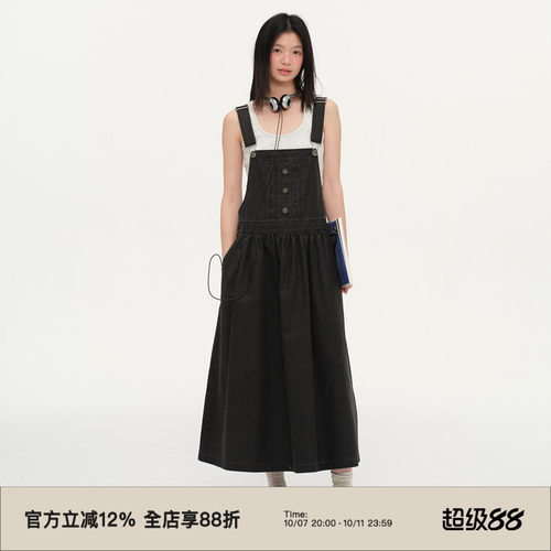 复古水洗棉黑色工装背带裙