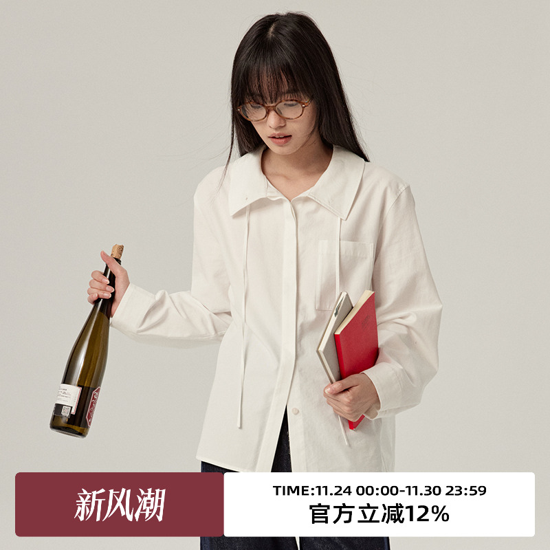 omont蛋挞家宽松单排多扣长袖