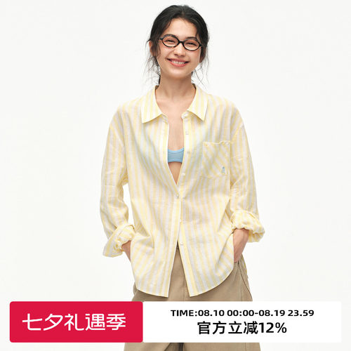 亚麻混纺宽松慵懒感长袖衬衫