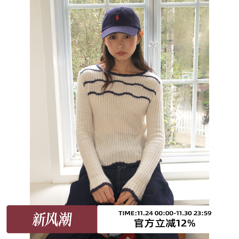 复古撞色波浪边针织毛衣