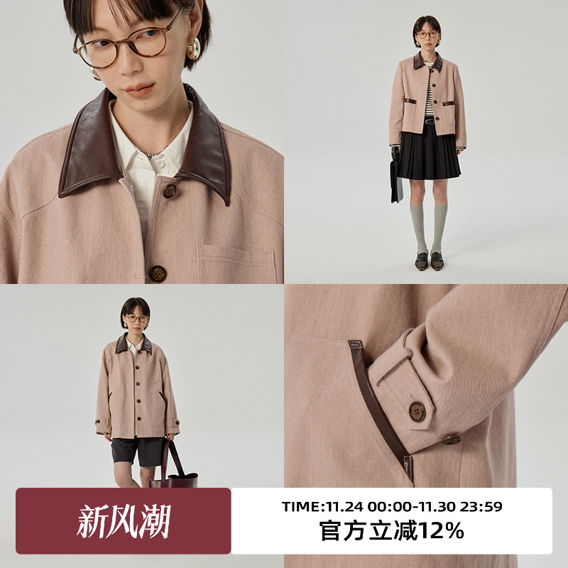 omont蛋挞家复古常规短外套