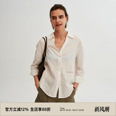 亚麻混纺V领气质宽松长袖衬衫