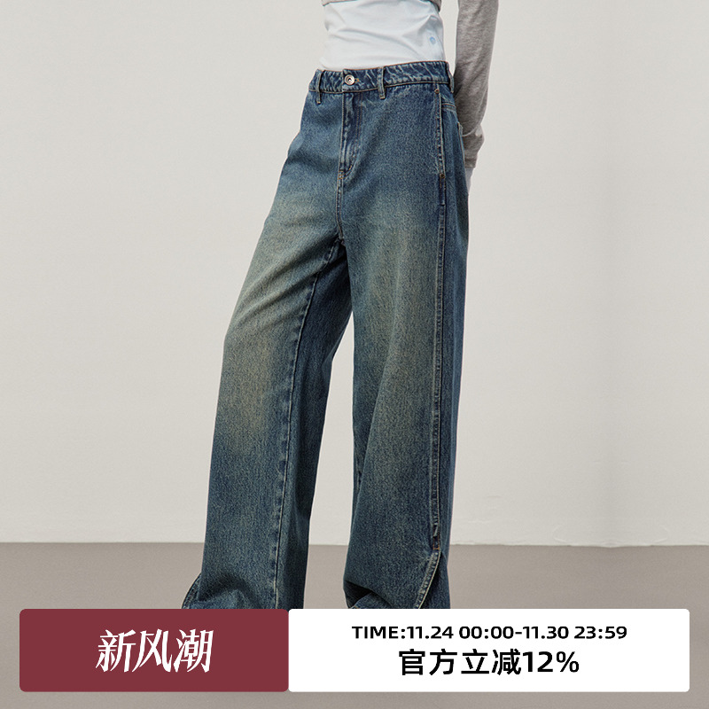 omont蛋挞家直筒长裤高腰