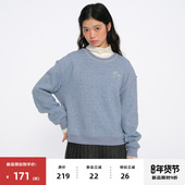 9折 新品 omont蛋挞复古新年小马刺绣宽松休闲圆领加绒厚卫衣冬