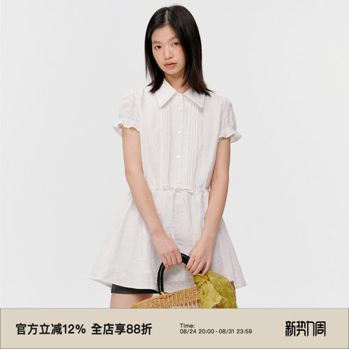 复古收腰显瘦短袖连衣裙