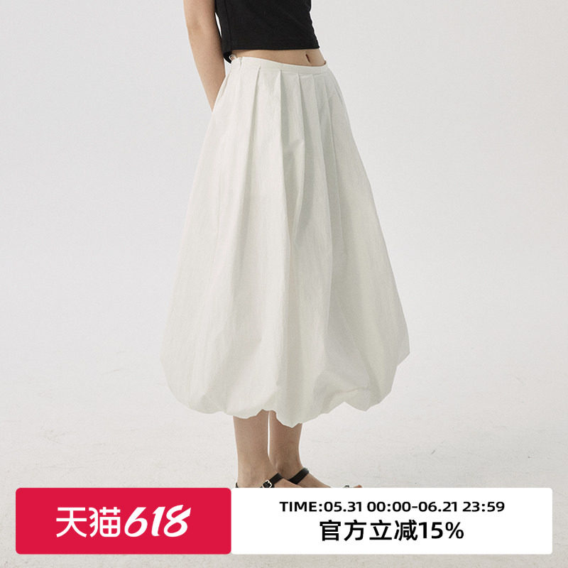 omont蛋挞家 云朵蓬蓬花苞半身裙春夏季低腰设计感显瘦中长裙子
