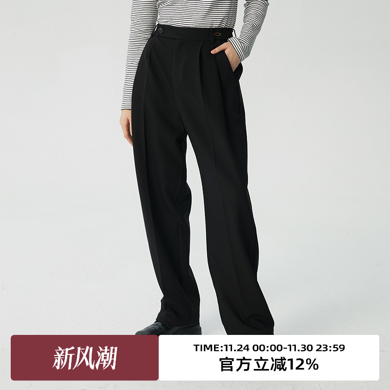 omont高腰锥形西装裤长裤